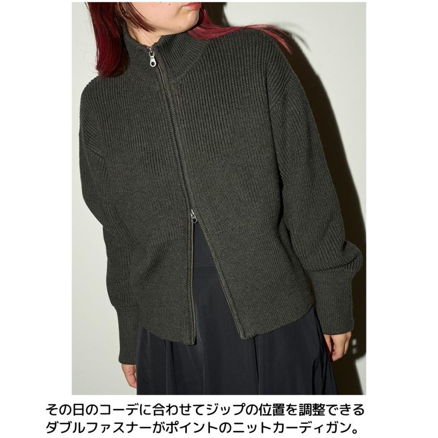 【新品タグ付き】 emmi フロントジップ ニットカーディガン ブラック エミ emmi エミ atelier フロントジップニットカーディガン