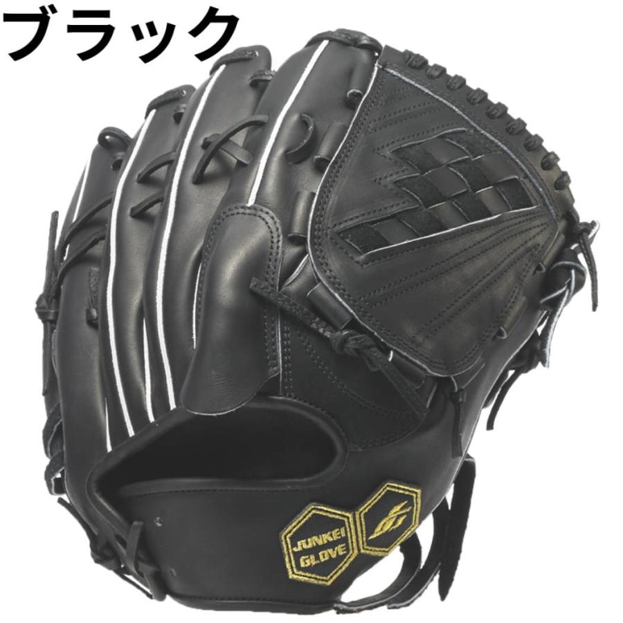 ジュンケイグラブ JUNKEI-GLOVE 専用グラブ袋付き ARAMID SERIES