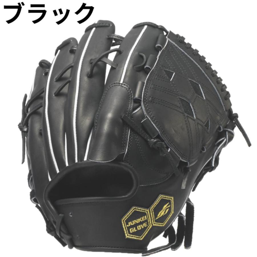 JUNKEI GLOVE レザー 硬式グローブ 収納袋付き JUNKEI GLOVE レザー 硬式グローブ 収納袋付き