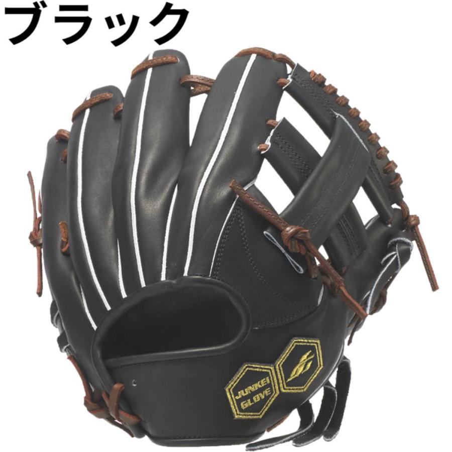 JUNKEI GLOVE レザー 硬式グローブ 収納袋付き ジュンケイグラブ JUNKEI-GLOVE 専用グラブ袋付き ARAMID SERIES