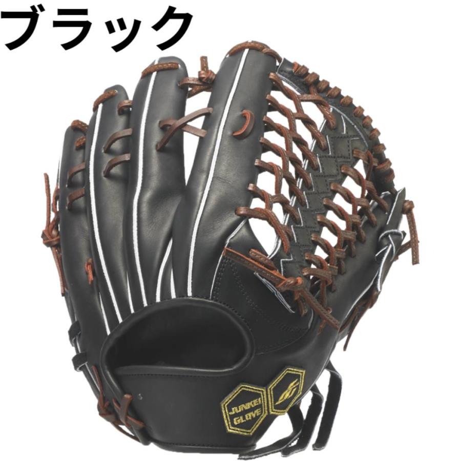 ジュンケイグラブ JUNKEI-GLOVE 専用グラブ袋付き ARAMID SERIES ジュンケイグラブ JUNKEI-GLOVE 専用グラブ袋付き ARAMID SERIES