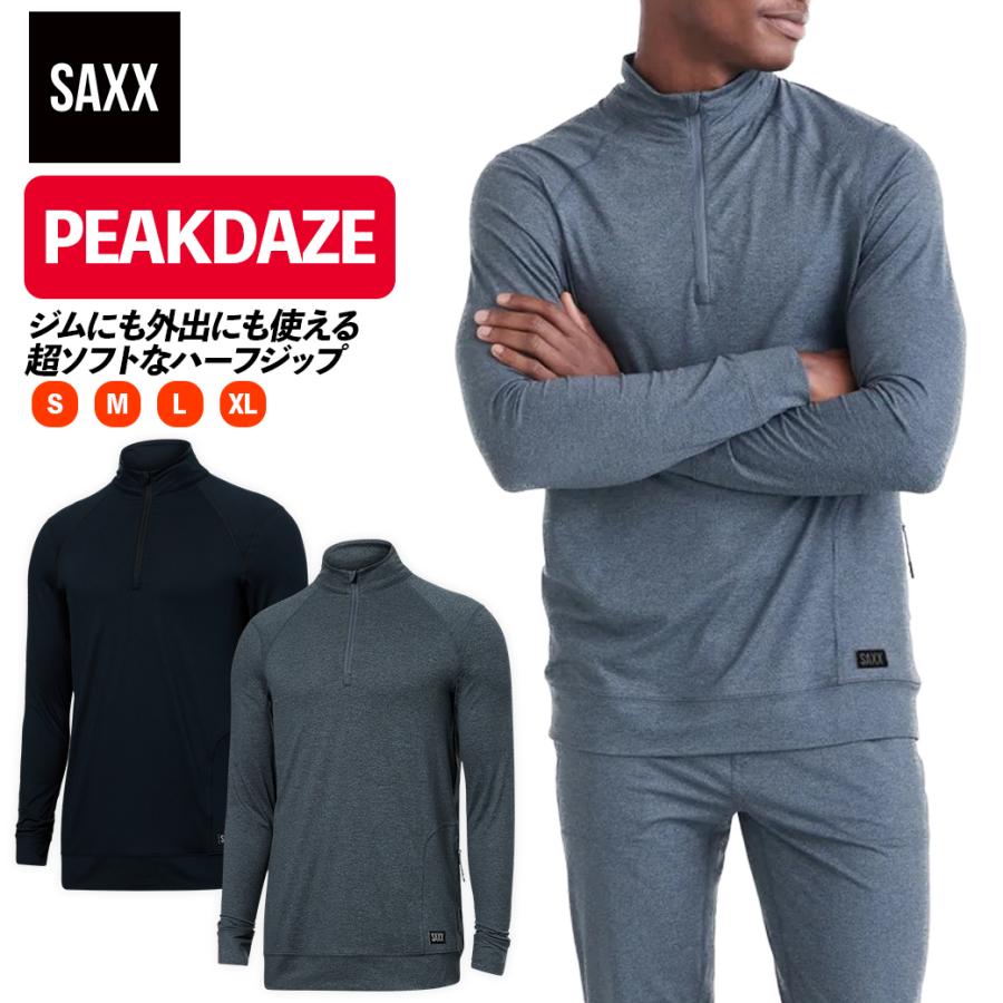 PEAKDAZE HALF ZIP メンズ ピークデイズ ハーフジップ ロングスリーブ トップス 長袖 サックスアンダーウェアー SAXX UNDERWEAR SAXX（サックス） PEAKDAZE HALF ZIP メンズ ピークデイズ ハーフ