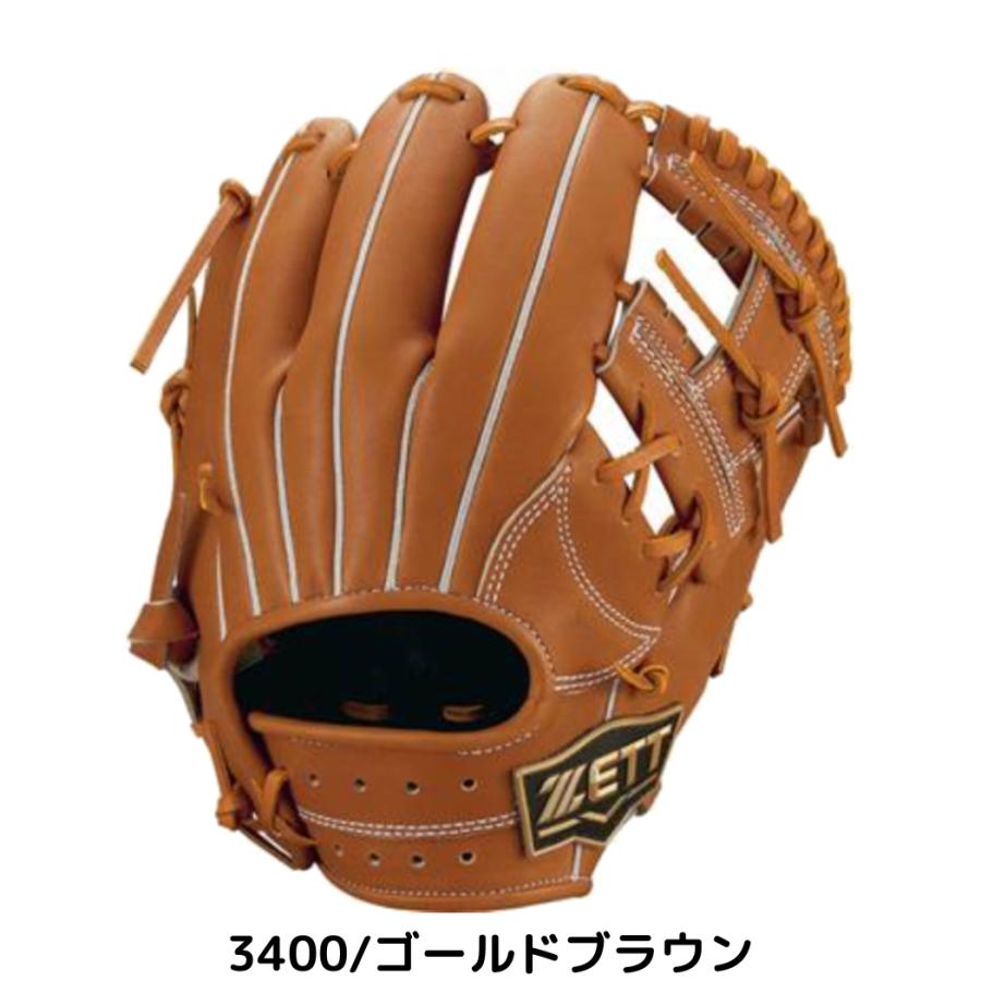 ゼット ZETT ネオステイタスVL 少年硬式グラブ 内野オール ゼット ZETT ネオステイタスVL 少年硬式グラブ 内野オール