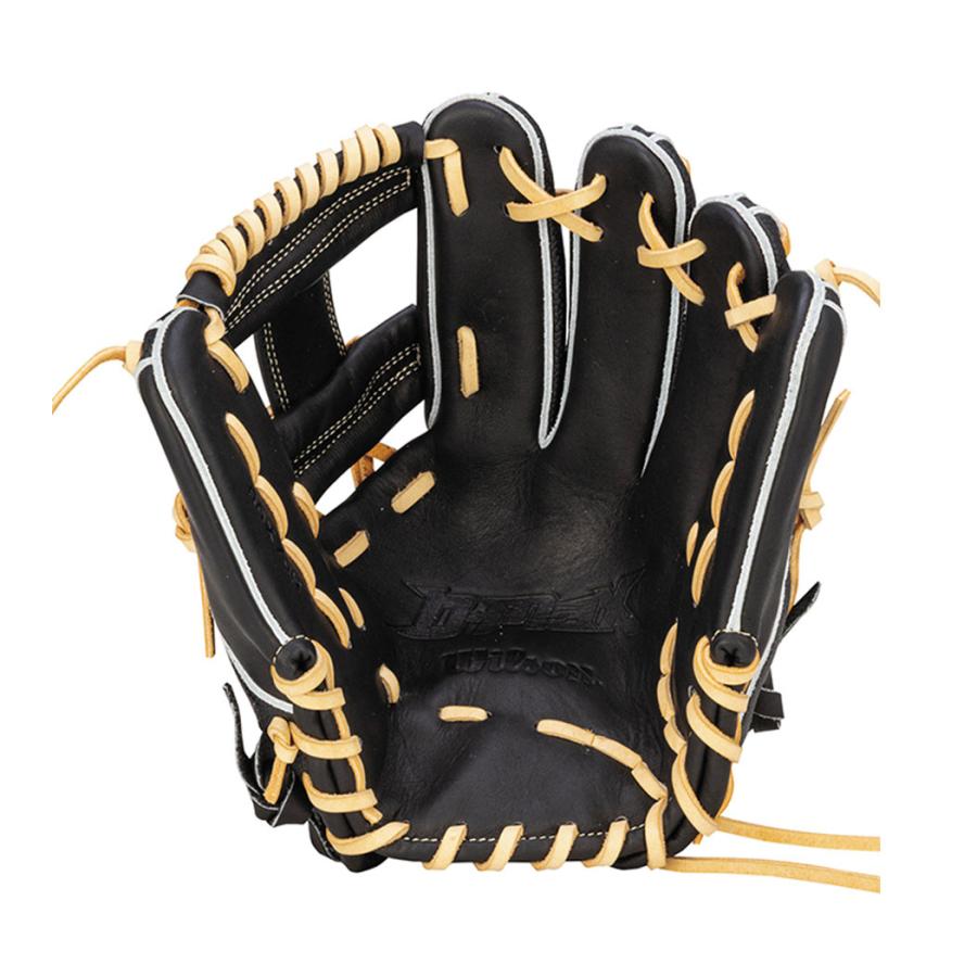 ウイルソン/ウィルソン Wilson D-MAX DUAL Jr.7J型 少年軟式用 ウイルソン/ウィルソン Wilson D-MAX DUAL Jr.7J型 少年軟式用