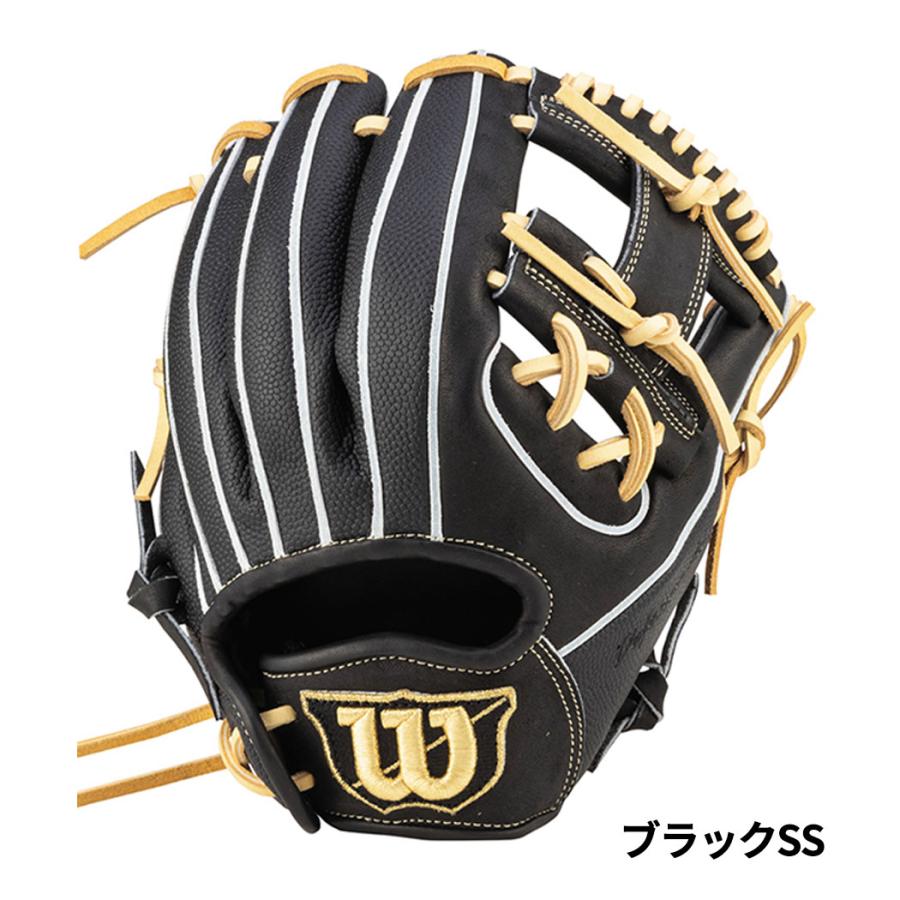 ウイルソン/ウィルソン Wilson D-MAX DUAL Jr.6J型 少年軟式用 ウイルソン/ウィルソン Wilson D-MAX DUAL Jr.6J型 少年軟式用