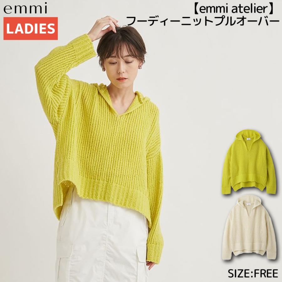 emmi エミ atelier フーディーニットプルオーバー レディース emmi エミ atelier フーディーニットプルオーバー レディース