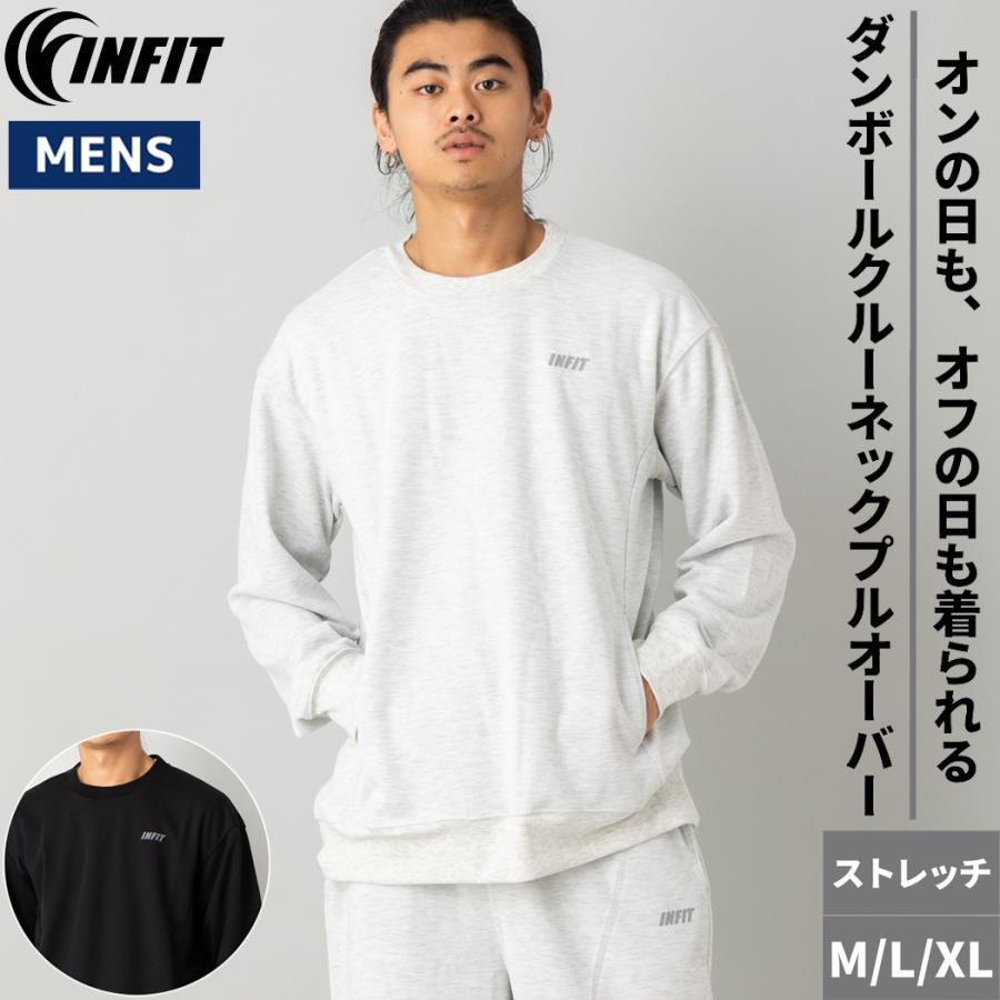 セイウチ28号 and per se クルーネックダンボールスウェット スビン