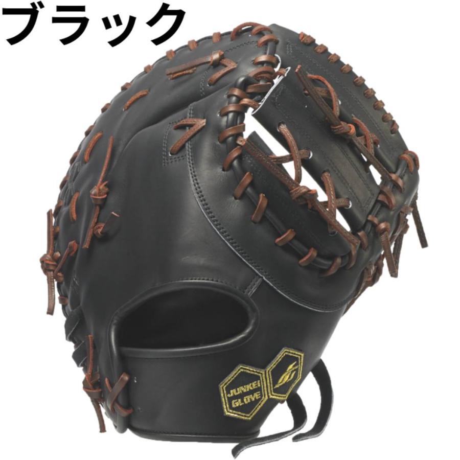 ジュンケイ硬式用ファーストミット ジュンケイ硬式用ファーストミット