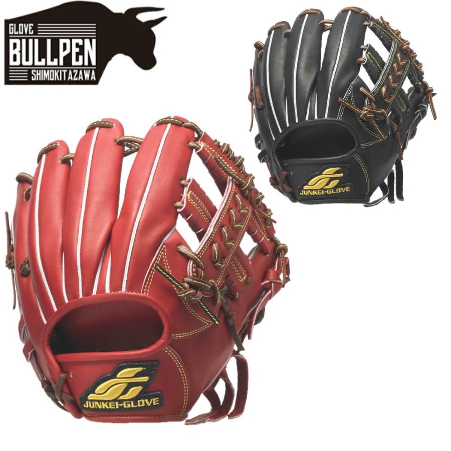 ジュンケイグラブ JUNKEI-GLOVE 専用グラブ袋付き STANDARD