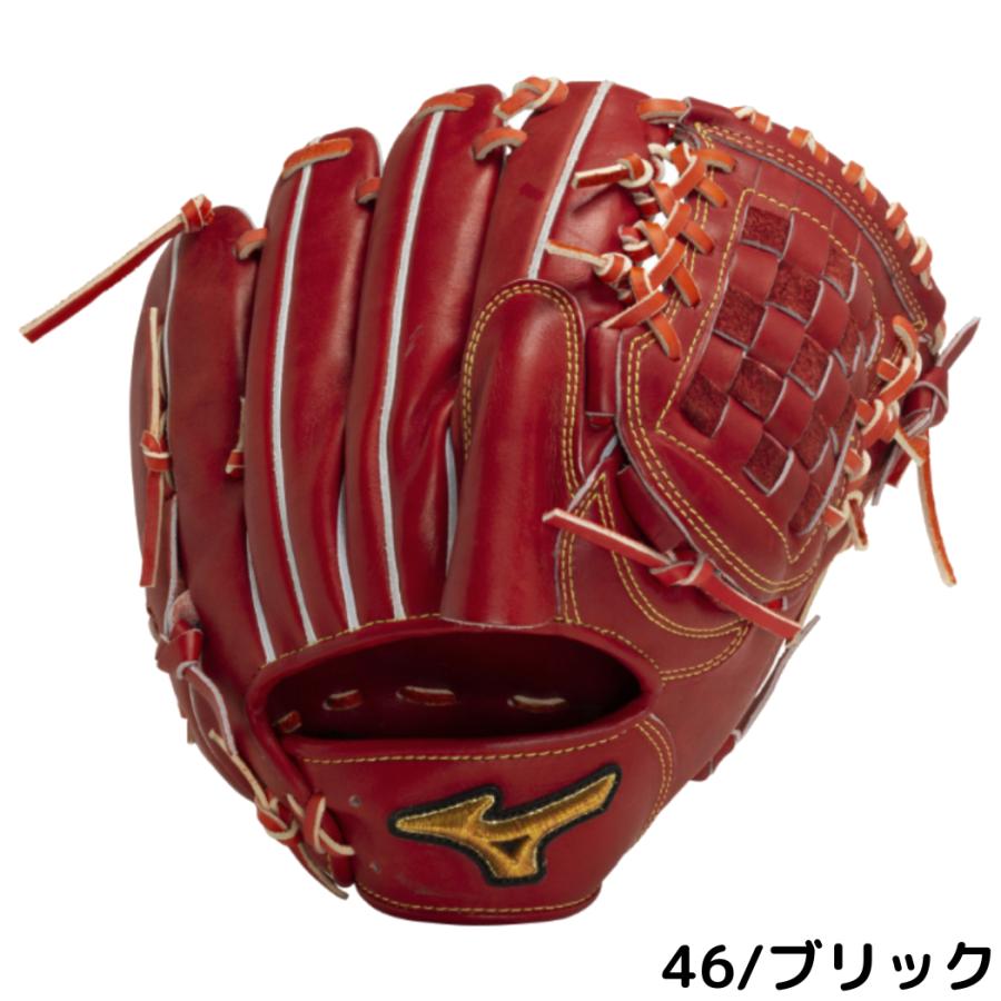MIZUNO（ミズノ） ミズノプロクラシック MizunoPro Classic 硬式用