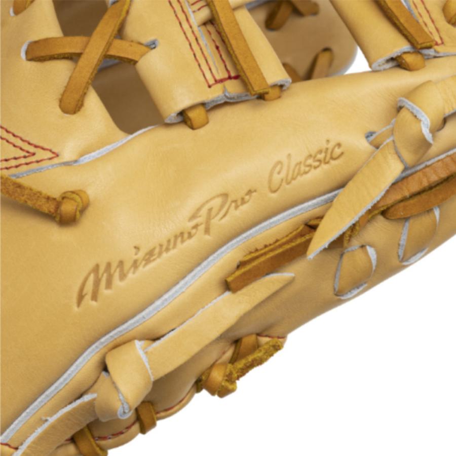 MIZUNO（ミズノ） ミズノプロクラシック MizunoPro Classic 硬式用