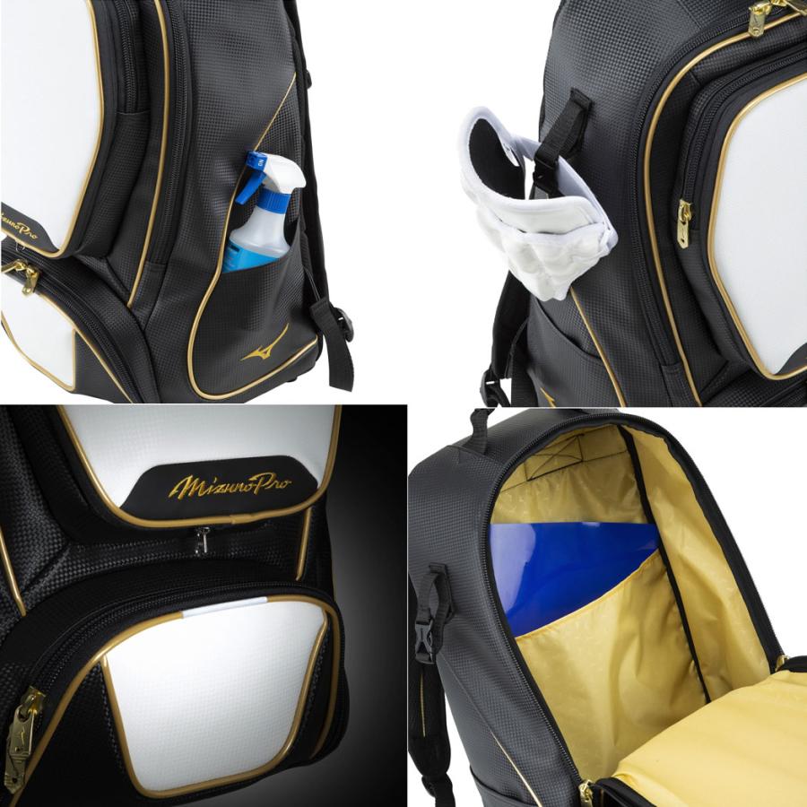 MIZUNO（ミズノ） ミズノプロ MizunoPro バックパック 40L 一般 野球
