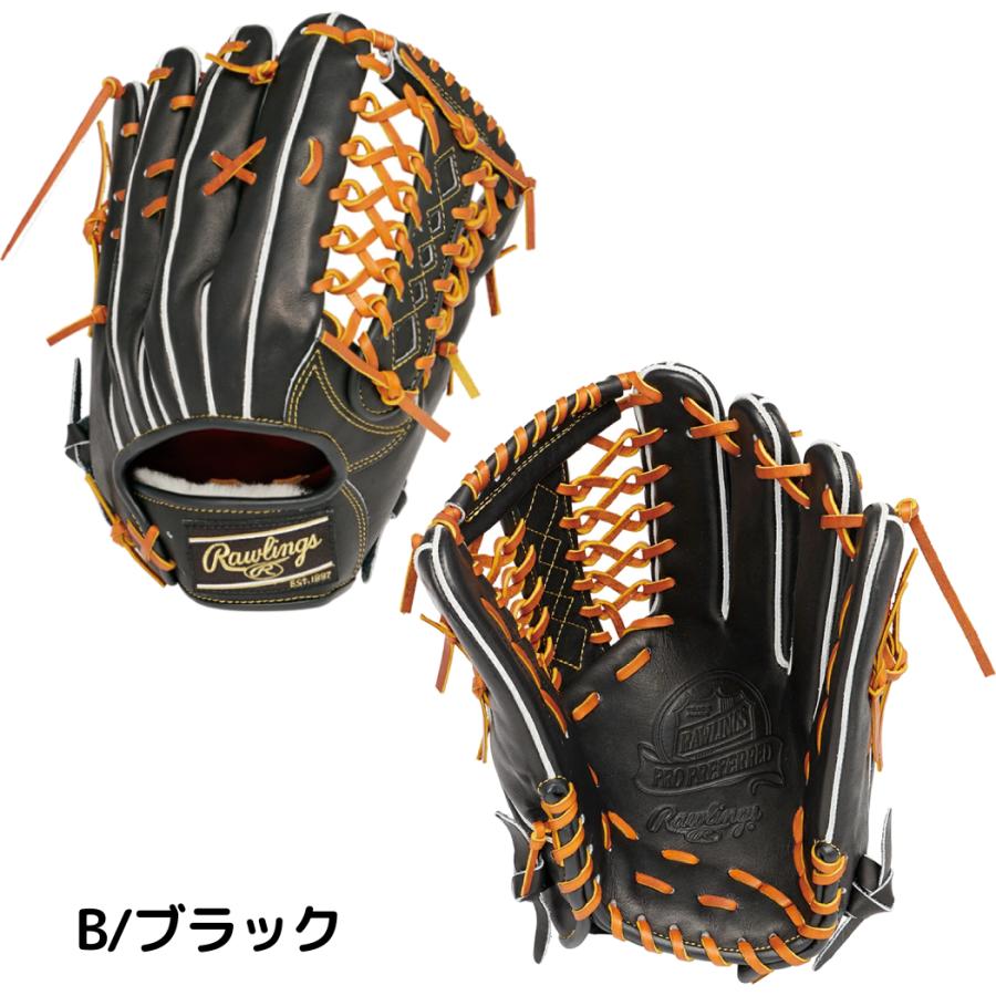 Rawlings ローリングス プロプリファード FS Style 硬式用グラブ Rawlings ローリングス プロプリファード FS Style 硬式用グラブ