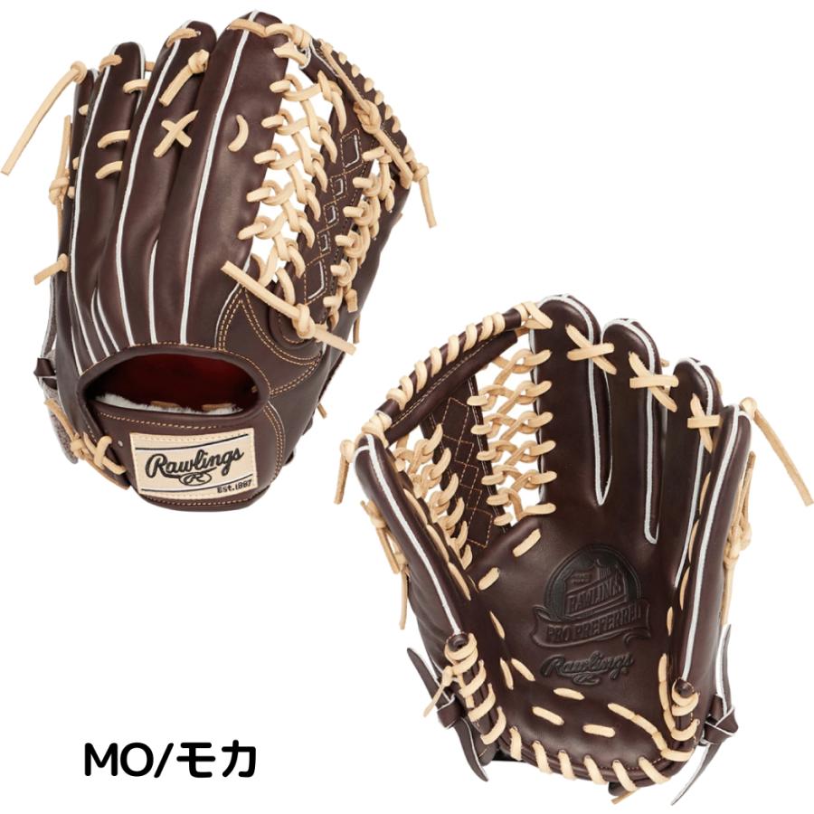 Rawlings ローリングス プロプリファード FS Style 硬式用グラブ Rawlings ローリングス プロプリファード FS Style 硬式用グラブ