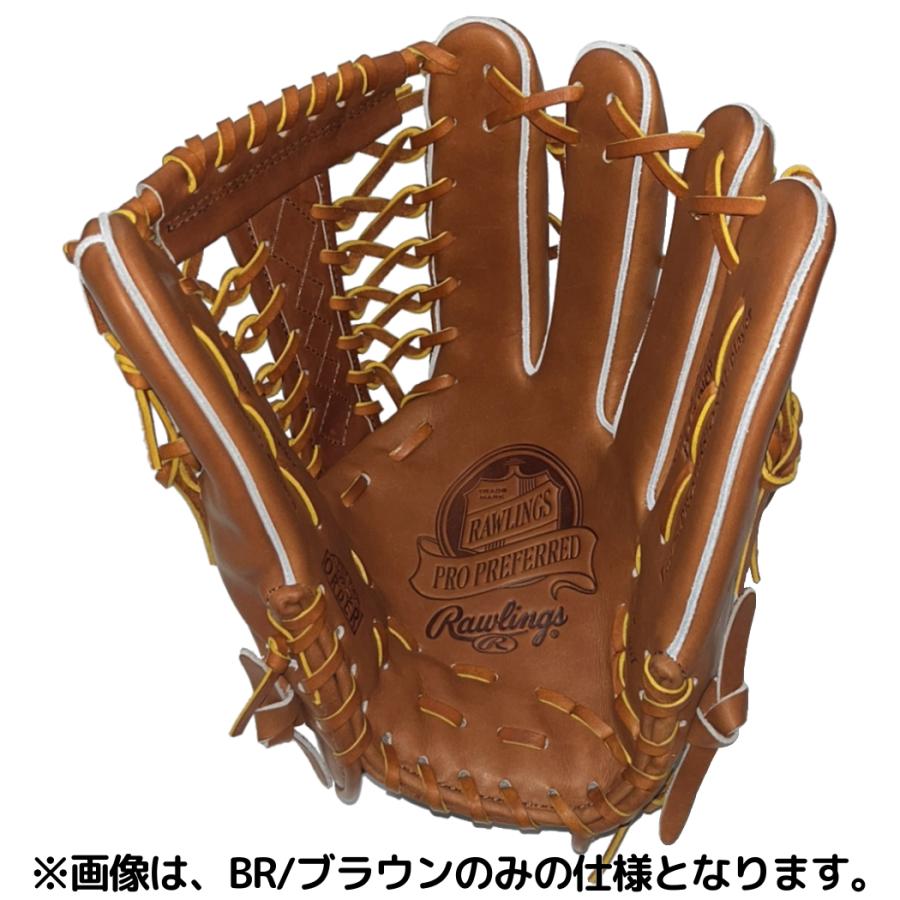 Rawlings ローリングス プロプリファード FS Style 硬式用グラブ Rawlings ローリングス プロプリファード FS Style 硬式用グラブ
