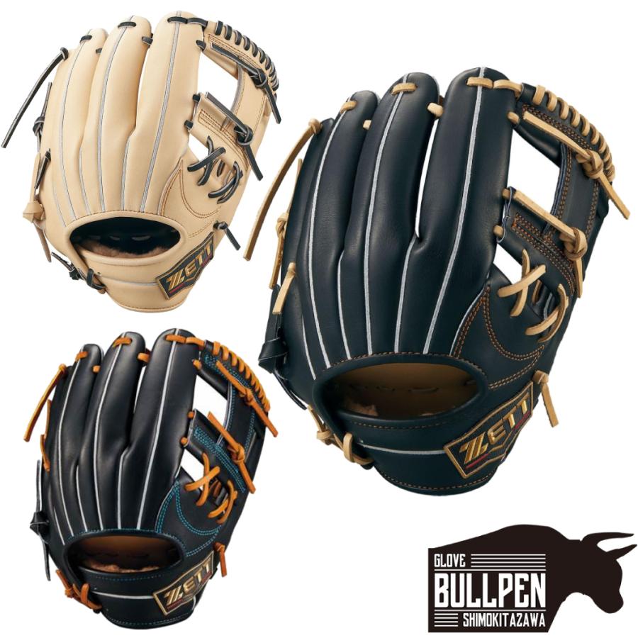 プロステイタス ゼット ZETT PROSTATUS SE 軟式用グラブ 内野手用