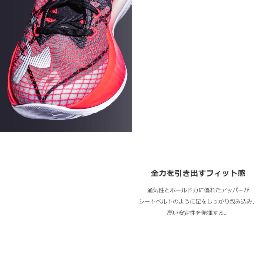 UNDER ARMOUR（アンダーアーマー） UNDER ARMOUR UA フロー ベロシティ