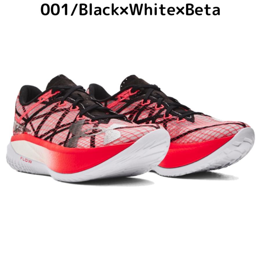 スパイク・シューズ UA U Velociti Elite 2 UNDER ARMOUR UA U Velociti Elite 2 (UNISEX) White / Ares Red
