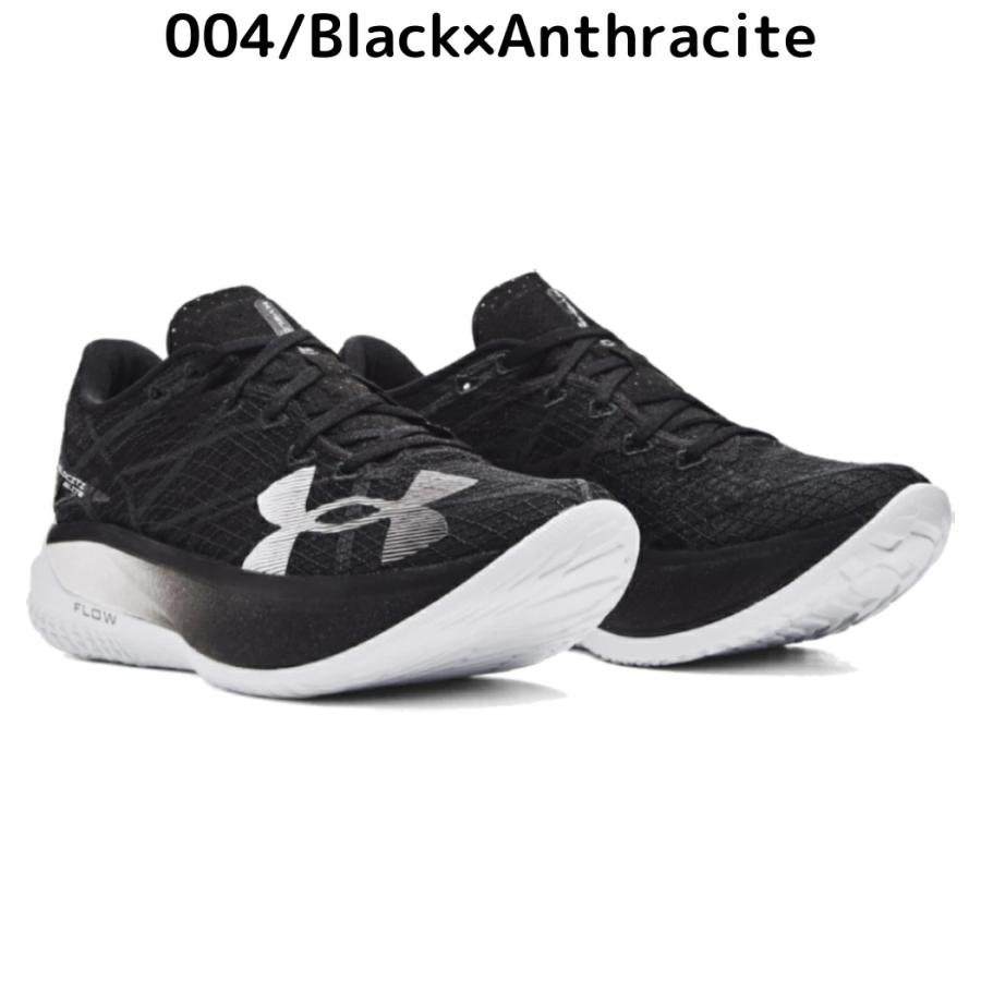 UNDER ARMOUR（アンダーアーマー） UNDER ARMOUR UA フロー ベロシティ