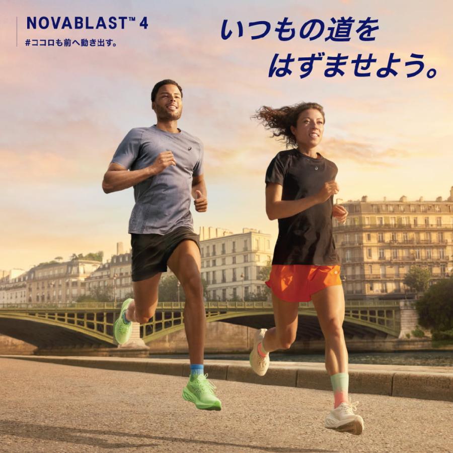 ASICS アシックス asics NOVABLAST 4 WIDE ノヴァブラスト ワイド 