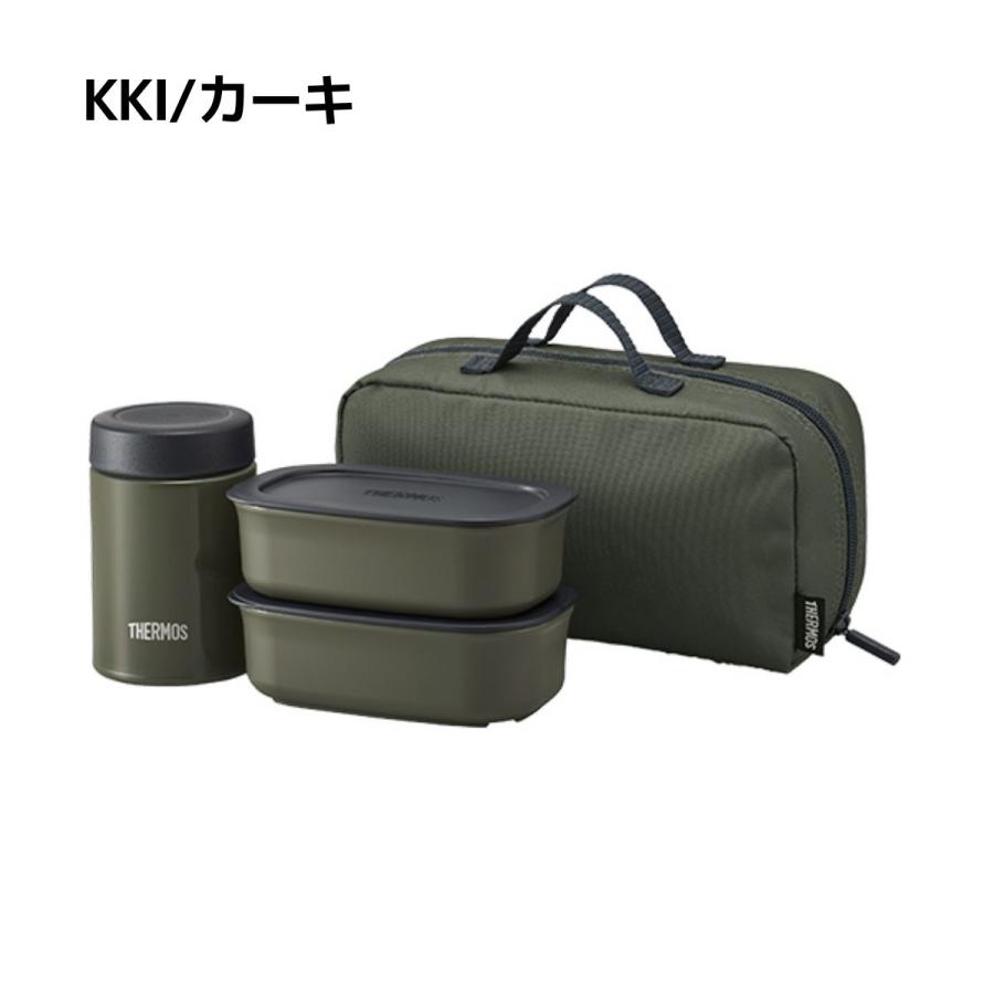 サーモス THERMOS 真空断熱スープランチセット 保温 保冷 スープジャー