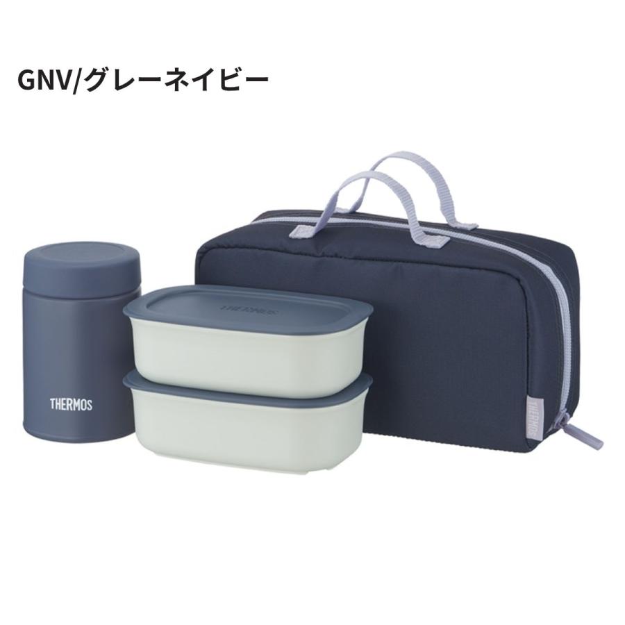 サーモス THERMOS 真空断熱スープランチセット メンズ レディース ユニ