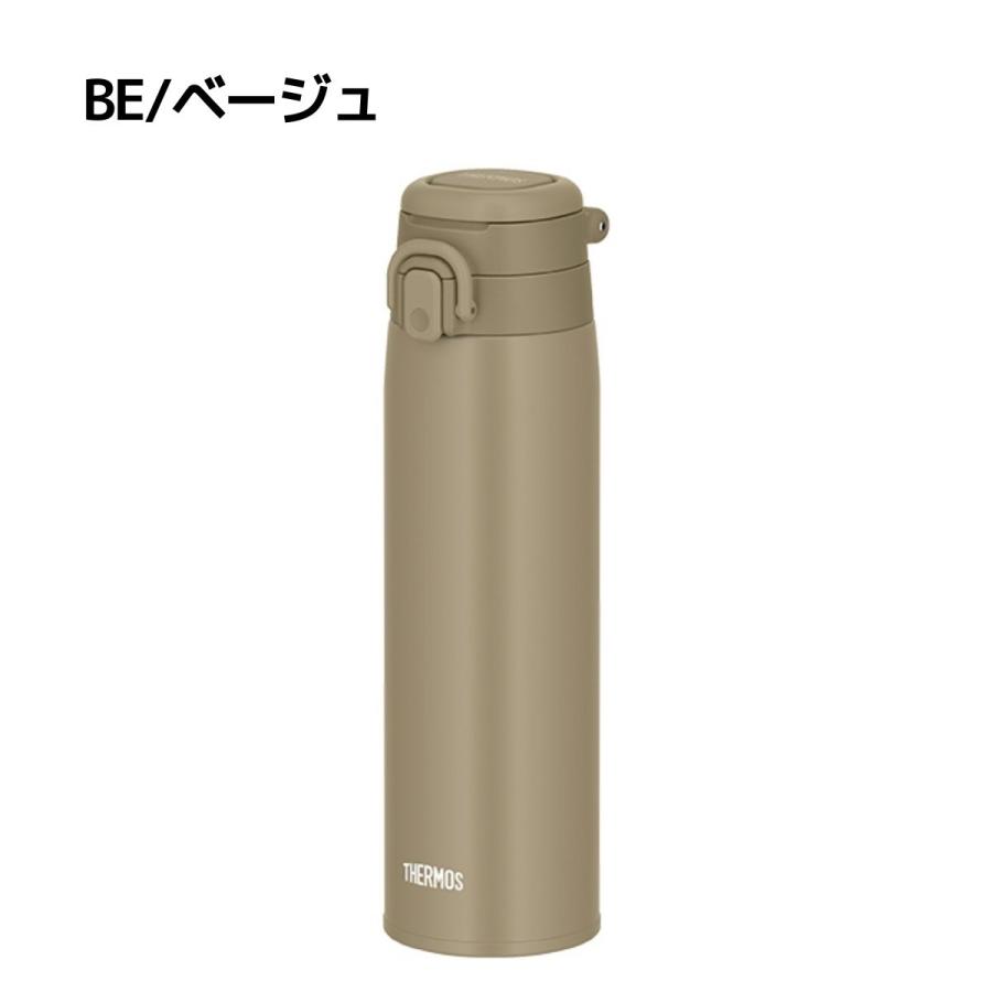 サーモス THERMOS 真空断熱ケータイマグ 0.75L 保温 保冷 アウトドア