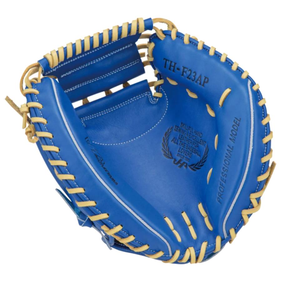 ハタケヤマ HATAKEYAMA TH-Proシリーズ 軟式用キャッチャー