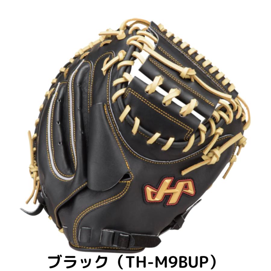 ハタケヤマ HATAKEYAMA TH-SERIES 軟式用キャッチャーミット