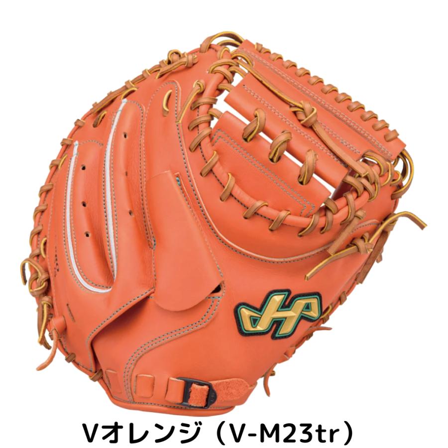 美品　ハタケヤマV-SERIES Vシリーズ 硬式捕手用 伏見モデル ハタケヤマ HATAKEYAMA V-SERIES 硬式用キャッチャーミット 捕手