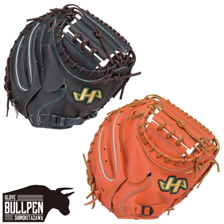 ハタケヤマ HATAKEYAMA V SERIES Vシリーズ 硬式用キャッチャー