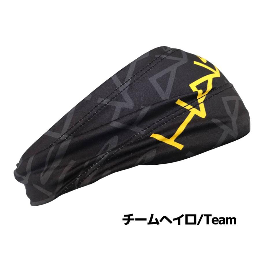 HALO（ヘイロ） バンディット JP メンズ レディース ユニセックス