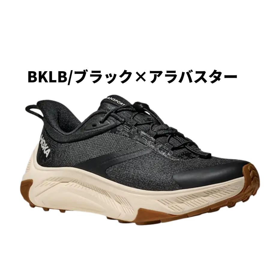 HOKA ONEONE（ホカ オネオネ） ホカ HOKA TRANSPORT 2 トランスポート
