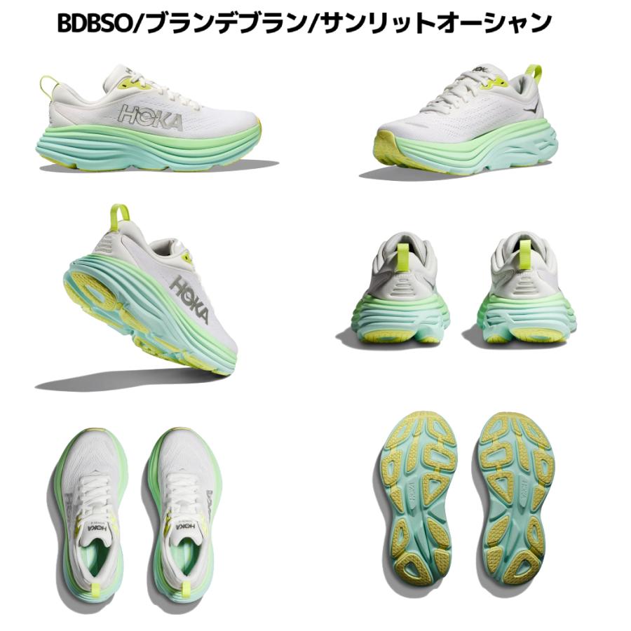 ホカオネオネ HOKAONEONE BONDI 8 ボンダイ 8 レディース ランニングシューズ マラソン ロード スポーツ ランニングシューズ ランシュー 1127952｜mario｜02