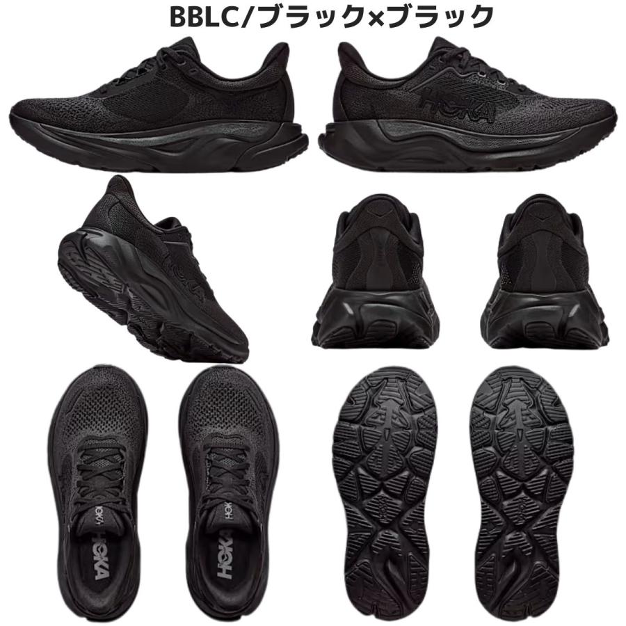HOKA ONEONE（ホカ オネオネ） ホカ HOKA Arahi 9 アラヒ9 メンズ