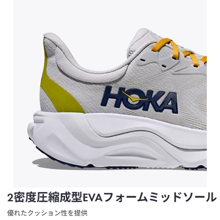 HOKA ONEONE（ホカ オネオネ） ホカ HOKA アラヒ 8 ワイド メンズ