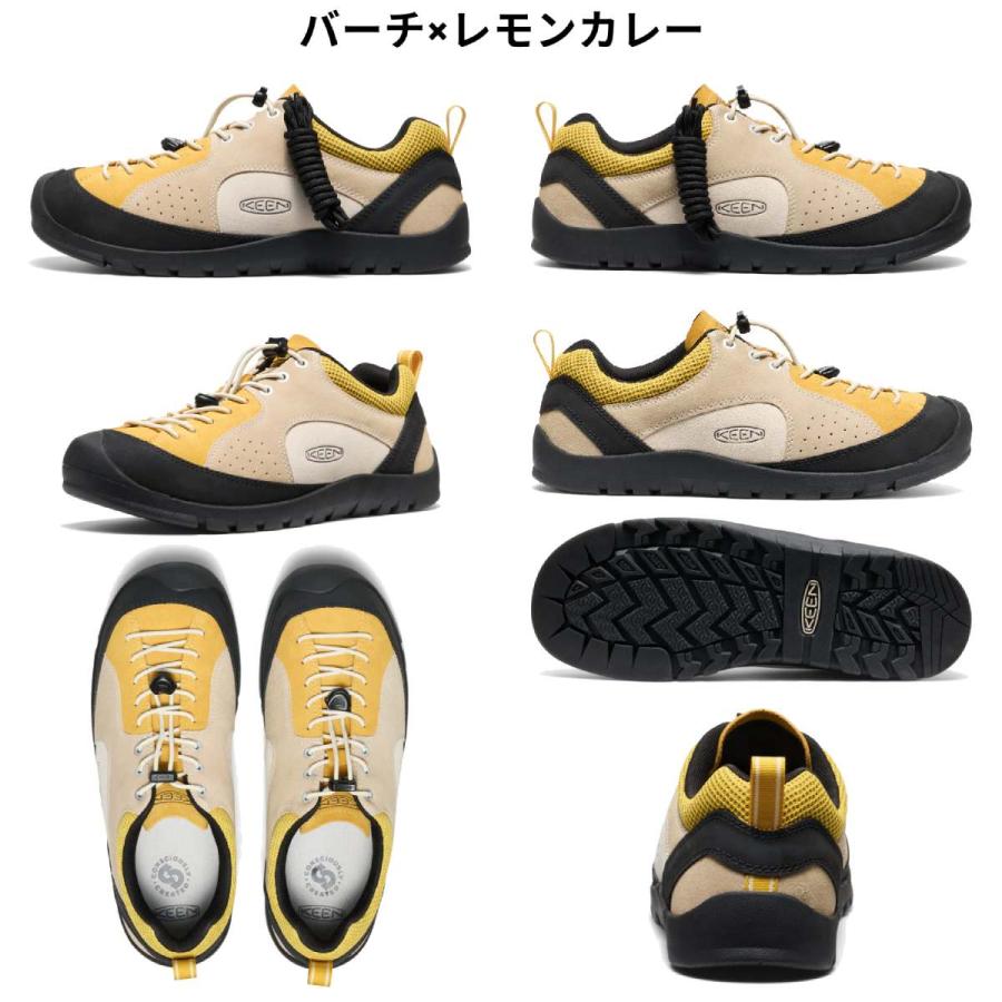 KEEN（キーン） KEEN JASPER ROCKS SP ジャスパー ロックス エスピー