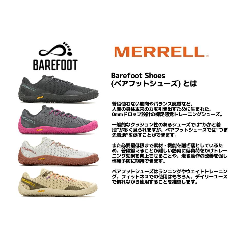 メレル MERRELL VAPOR GLOVE 6 ベイパー グローブ 6 レディース ベアフットシューズ トレーニング ランニング スニーカー アウトドア キャンプ デイリーユース｜mario｜07