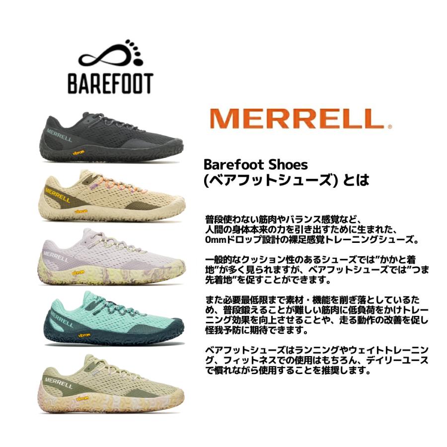 MERRELL メレル VAPOR GLOVE 6 ベイパー グローブ レディース