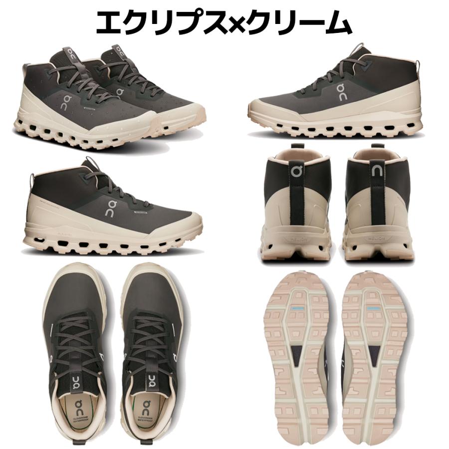 On（オン） On Cloudroam Waterproof クラウドローム ウォーター