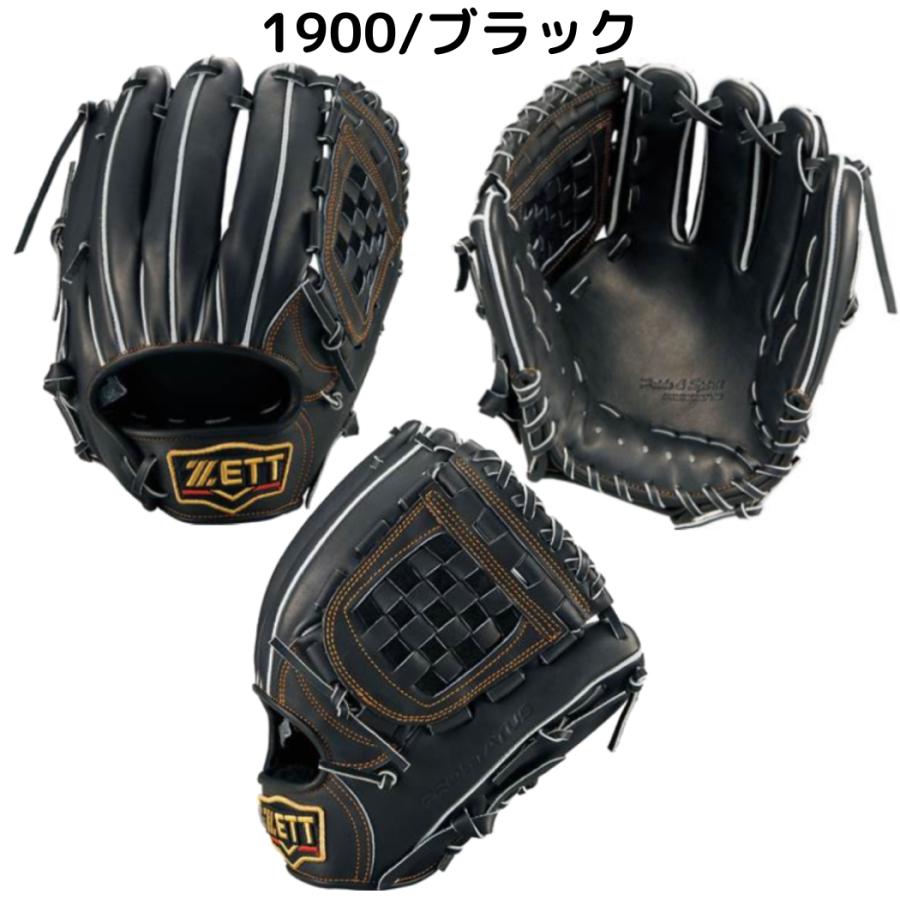 ZETT PROSTATUS 野球グローブ ブラウン ゼット ZETT プロステイタス PROSTATUS 軟式用グラブ 内野手用