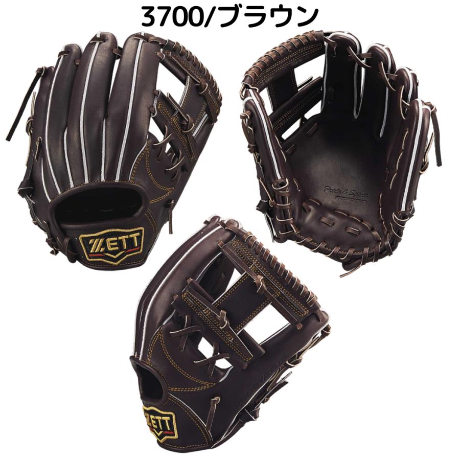 ゼット ZETT プロステイタス PROSTATUS 硬式用グラブ 内野手用 ゼット ZETT プロステイタス PROSTATUS 硬式用グラブ 内野手用