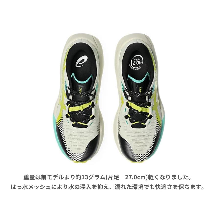ASICS（アシックス） asics TRABUCO MAX 5 トラブーコ マックス 5