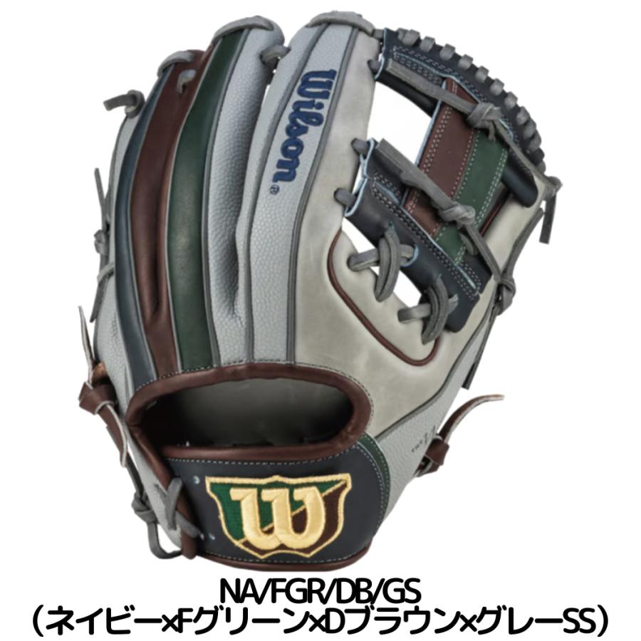 ウイルソン/ウィルソン Wilson ワナビーヒーローデュアル 軟式用グラブ 