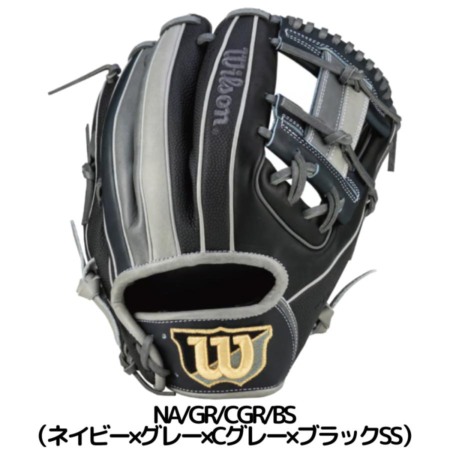 ウイルソン/ウィルソン Wilson ワナビーヒーローデュアル 軟式用 ウイルソン/ウィルソン Wilson ワナビーヒーローデュアル 軟式用
