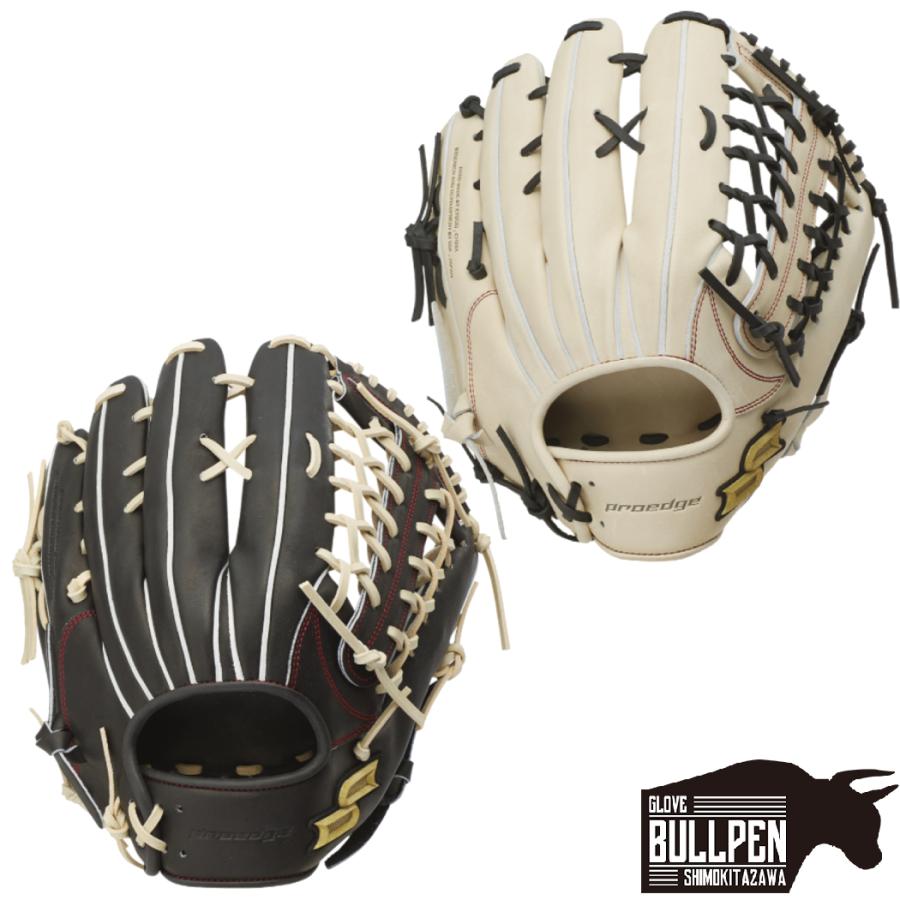 エスエスケイ(スポーツ用品) エスエスケイ SSK プロエッジ エスエスケイ(スポーツ用品) エスエスケイ SSK プロエッジ