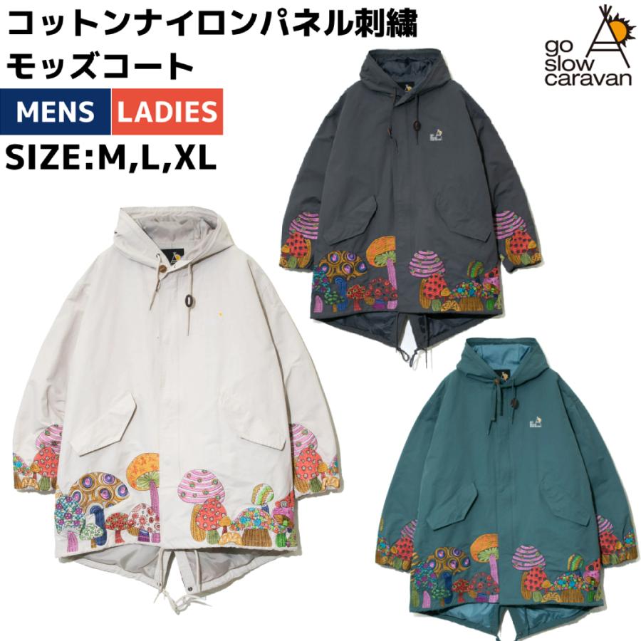 美品　ゴースロ-キャラバン コットン/ナイロンパネル刺繍モッズコート着用２回 コットン/ナイロン パネル刺繍モッズコート go slow caravan