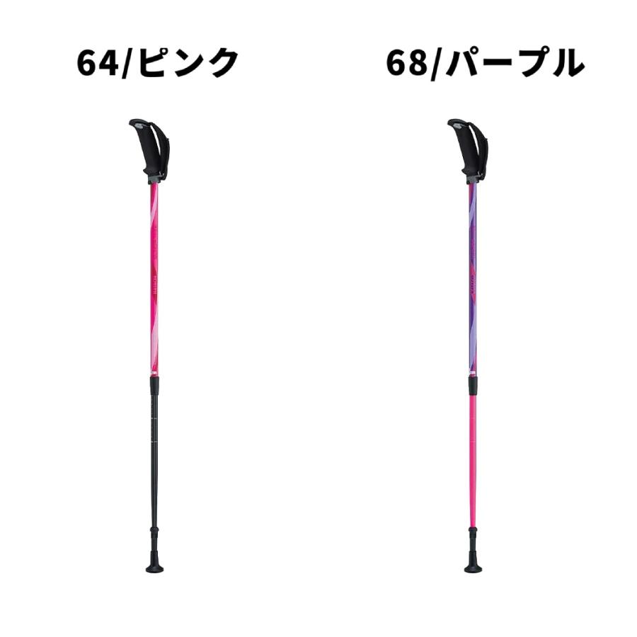 CAMCO（カムコ） ハタチ HATACHI ハタチ フリーアルミDフィット2 2本組