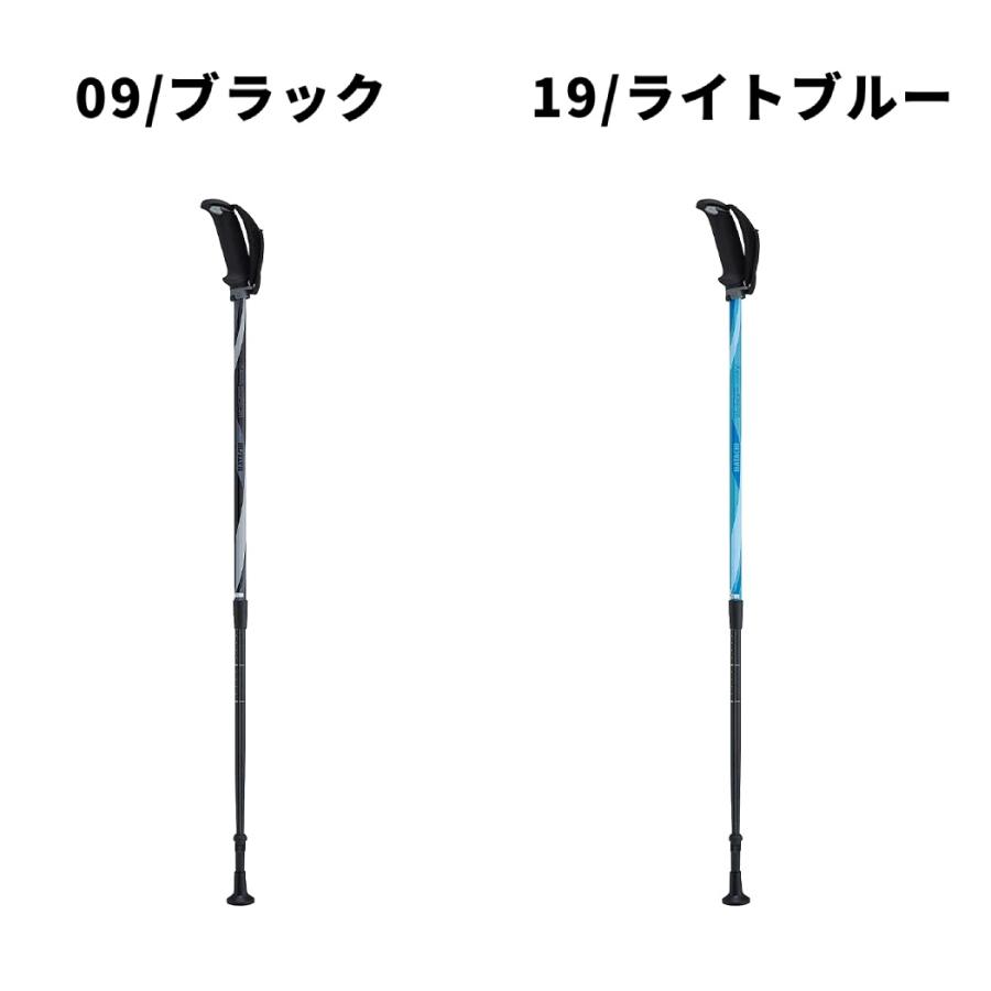 CAMCO（カムコ） ハタチ HATACHI ハタチ フリーアルミDフィット2 2本組