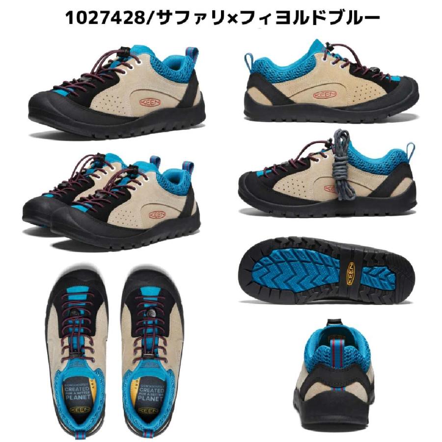 KEEN（キーン） KEEN JASPER ROCKS SP ジャスパー ロックス エスピー
